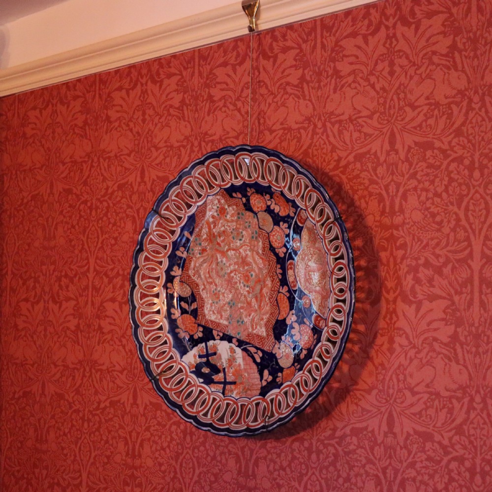 Large 19th Century Japanese Porcelain Charger View III