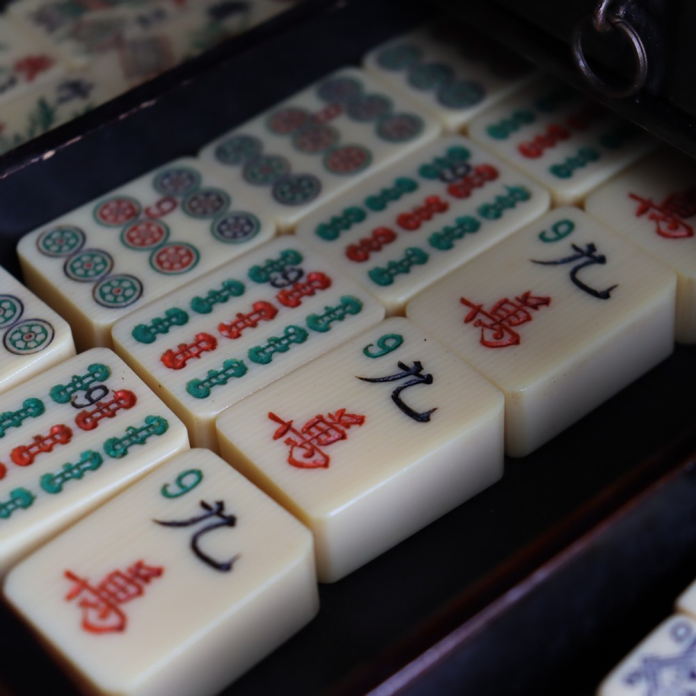 Chinese Mahjong Set. Circa 1900  View IX