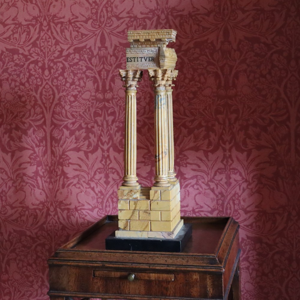 Pair of Giallo Antico marble grand tour models View II