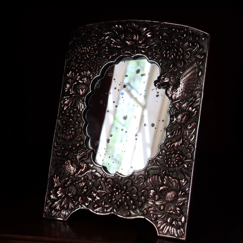 19th Century free standing Chinese repousse copper and silver plated mirror  View III
