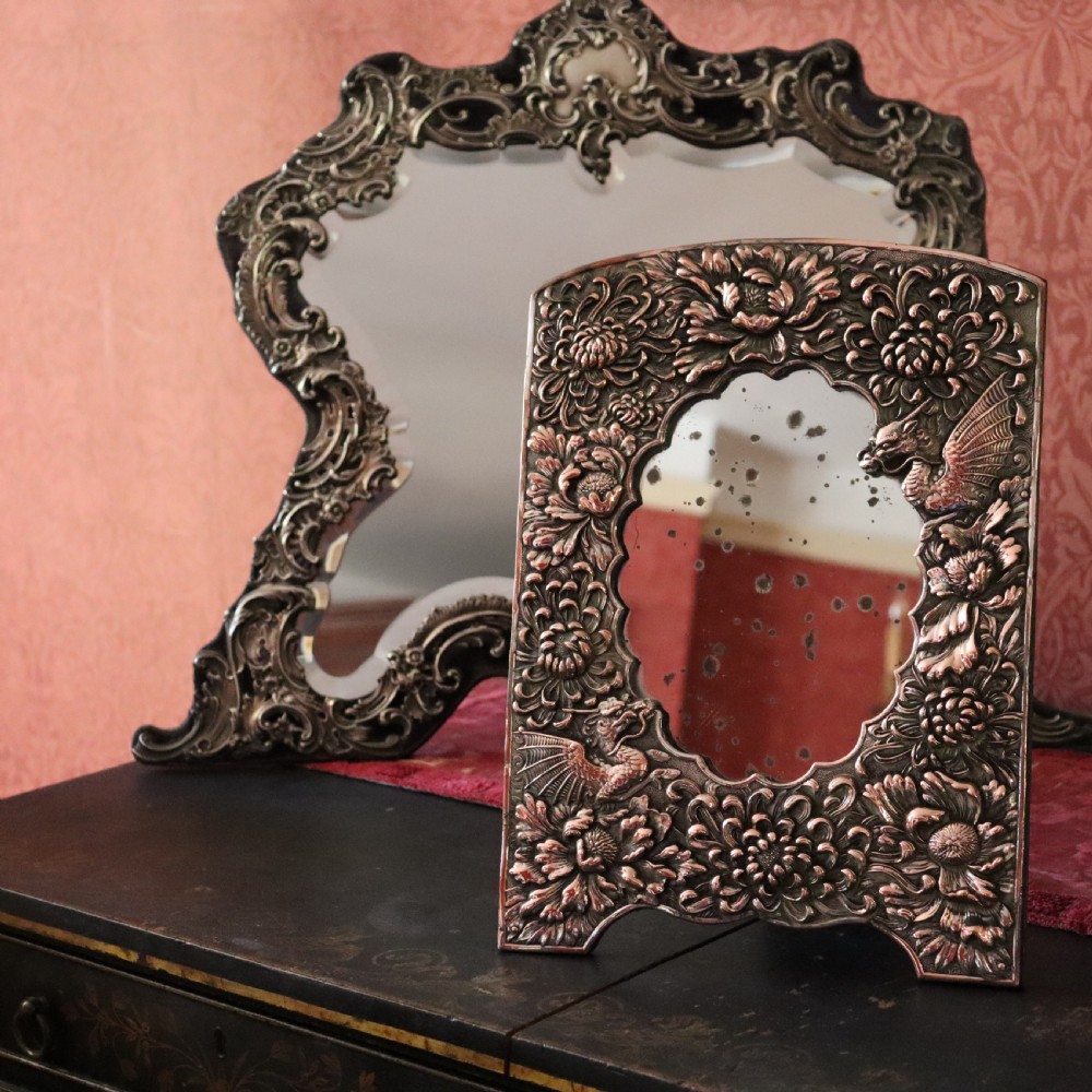 19th Century free standing Chinese repousse copper and silver plated mirror  View VII
