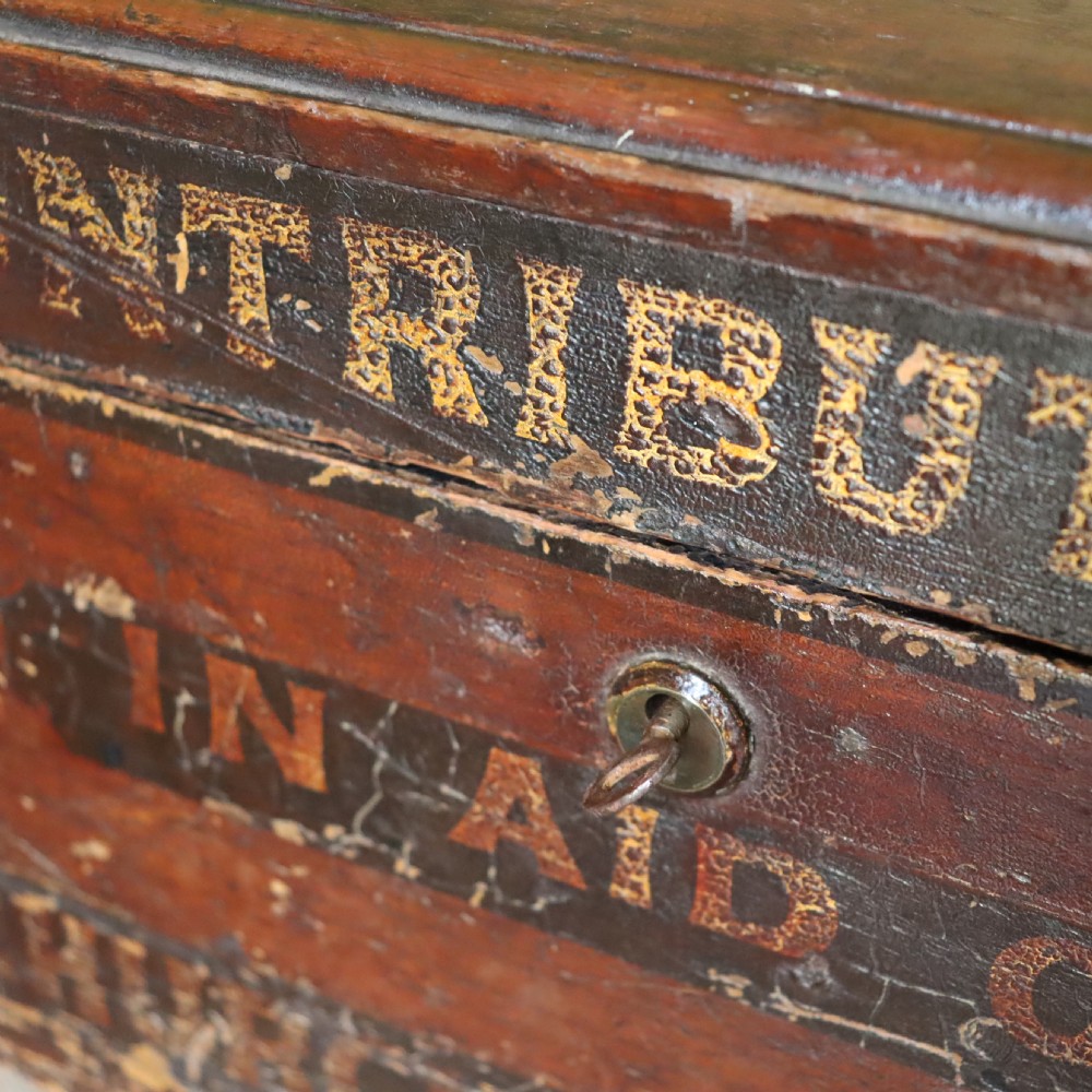 19th Century English lockable contribution box View V