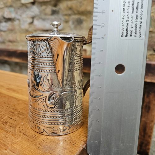 ANTIQUE SILVER LIDDED JUG HANDENGRAVED FLORAL DESIGN WOVEN HANDLE - ADDITIONAL PHOTO 8