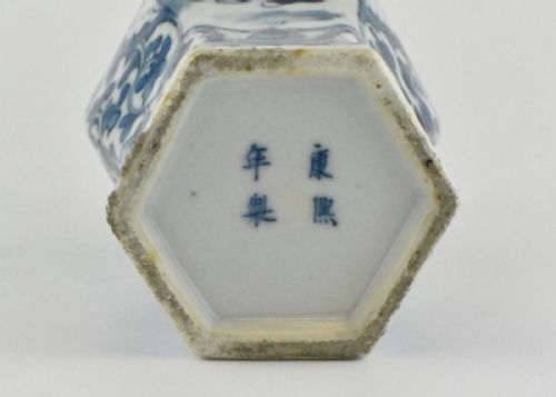 PAIR OF ANTIQUE QING CHINESE BLUE WHITE PORCELAIN VASES KANGXI MARKS CA 19THC - ADDITIONAL PHOTO 10