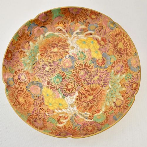 ANTIQUE JAPANESE SATSUMA WARE THOUSAND FLOWERS GILT ENAMELED BOWLS SAUCERS - ADDITIONAL PHOTO 3