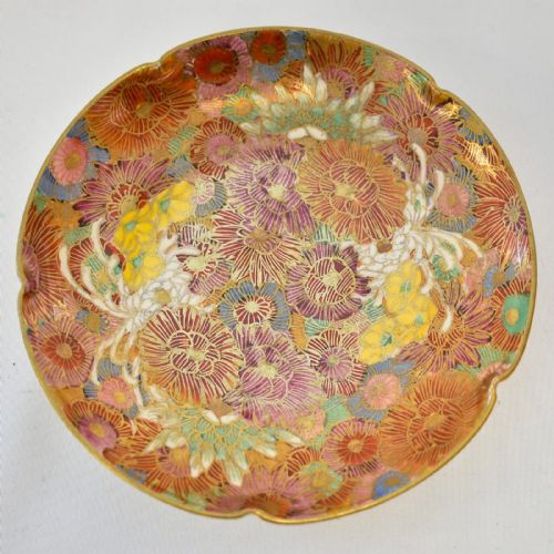 ANTIQUE JAPANESE SATSUMA WARE THOUSAND FLOWERS GILT ENAMELED BOWLS SAUCERS - ADDITIONAL PHOTO 4
