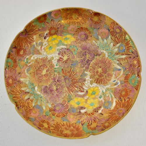 ANTIQUE JAPANESE SATSUMA WARE THOUSAND FLOWERS GILT ENAMELED BOWLS SAUCERS - ADDITIONAL PHOTO 5