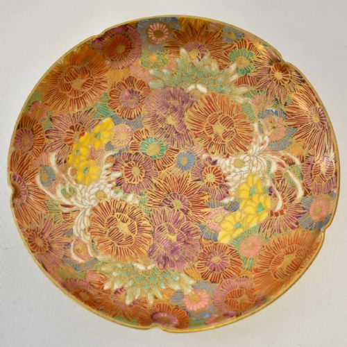 ANTIQUE JAPANESE SATSUMA WARE THOUSAND FLOWERS GILT ENAMELED BOWLS SAUCERS - ADDITIONAL PHOTO 7