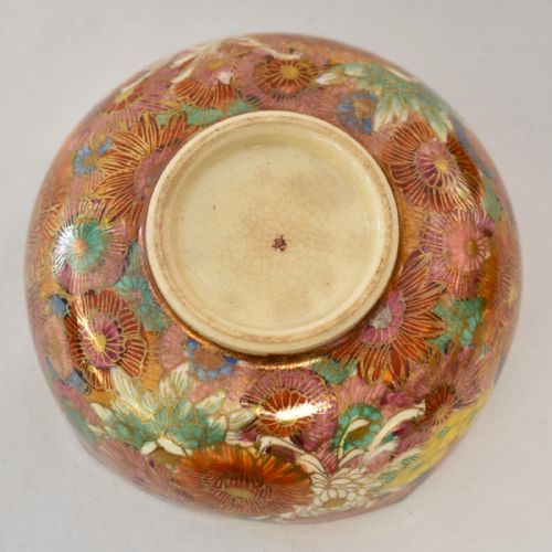 ANTIQUE JAPANESE SATSUMA WARE THOUSAND FLOWERS GILT ENAMELED BOWLS SAUCERS - ADDITIONAL PHOTO 14