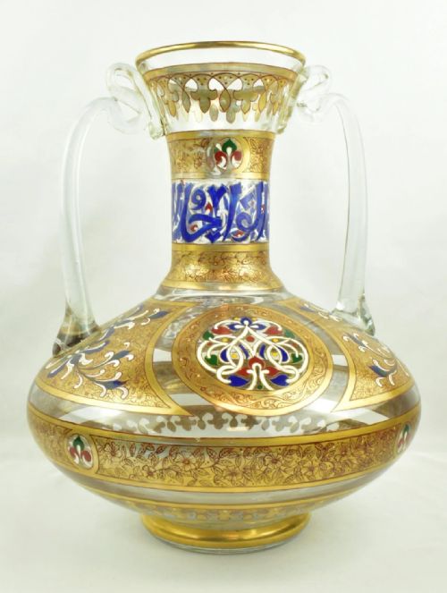 A LARGE PHILIPPEJOSEPH BROCARD MAMLUKSTYLE ENAMELLED GILDED GLASS VASE C 19TH - ADDITIONAL PHOTO 2