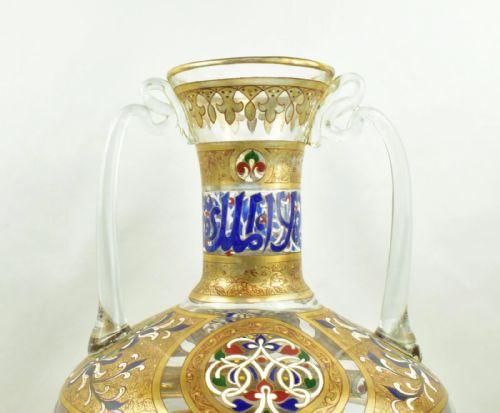 A LARGE PHILIPPEJOSEPH BROCARD MAMLUKSTYLE ENAMELLED GILDED GLASS VASE C 19TH - ADDITIONAL PHOTO 4