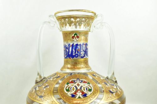 A LARGE PHILIPPEJOSEPH BROCARD MAMLUKSTYLE ENAMELLED GILDED GLASS VASE C 19TH - ADDITIONAL PHOTO 5