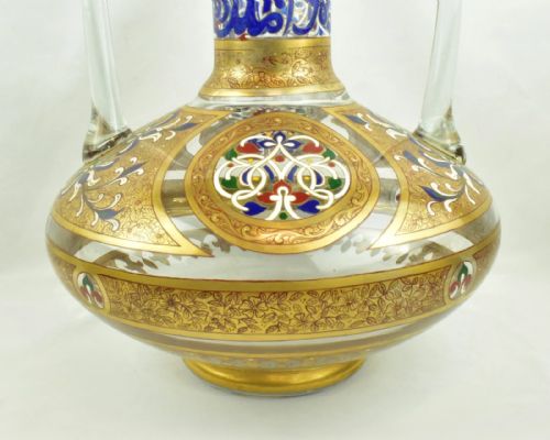 A LARGE PHILIPPEJOSEPH BROCARD MAMLUKSTYLE ENAMELLED GILDED GLASS VASE C 19TH - ADDITIONAL PHOTO 6