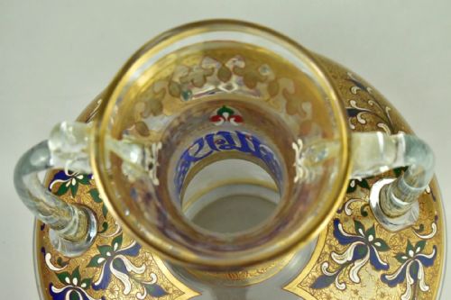 A LARGE PHILIPPEJOSEPH BROCARD MAMLUKSTYLE ENAMELLED GILDED GLASS VASE C 19TH - ADDITIONAL PHOTO 9