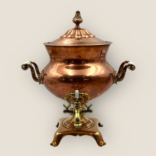 Antique Victorian Copper Samovar by Adams & Sons
