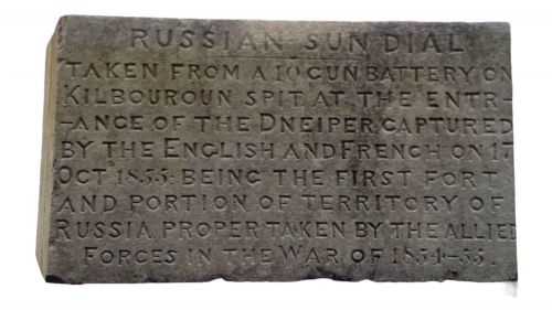 HISTORIC CRIMEAN WAR SUNDIAL FROM KINBURN FORT - ADDITIONAL PHOTO 6