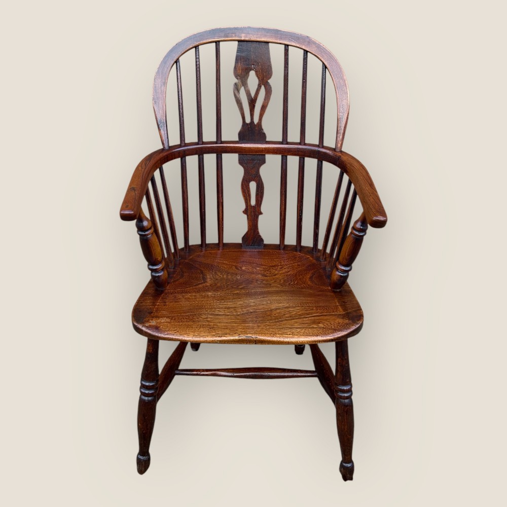 Antique 19th Century Elm Windsor Chair