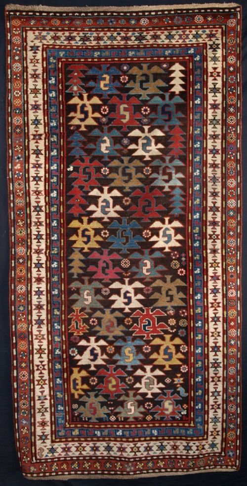 Antique Caucasian Kazak, Gendje or Karabagh Rug, Unusual Design, 4th Quarter 19th Century
