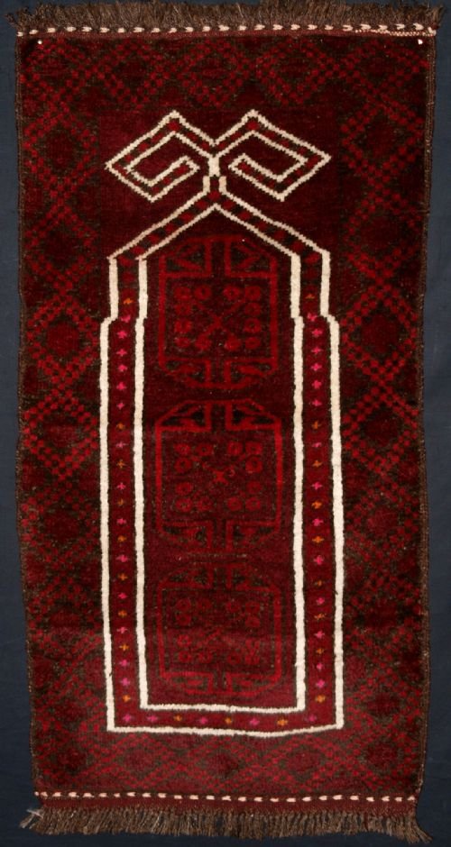 Afghan Childs Prayer Rug of Small Size, Great Design and Condition, 60 Year Old.