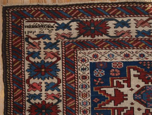 fig 1. ANTIQUE CAUCASIAN RUG WITH ‘LESGHI’ STAR DESIGN, DATED 1325, CIRCA 1900