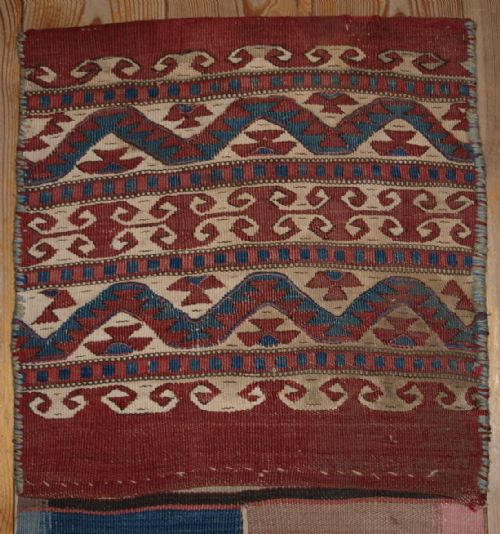 fig 1. ANTIQUE ANATOLIAN HEYBE (SADDLE BAGS) BERGAMA REGION, BALIKESIR, CIRCA 1900