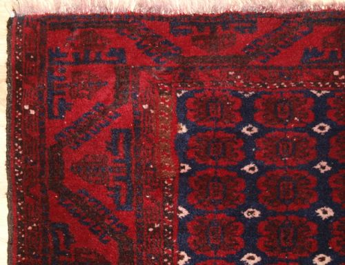 fig 1. OLD AFGHAN RUG OF TRADITIONAL DESIGN WITH SUPERB COLOUR, CIRCA 1920