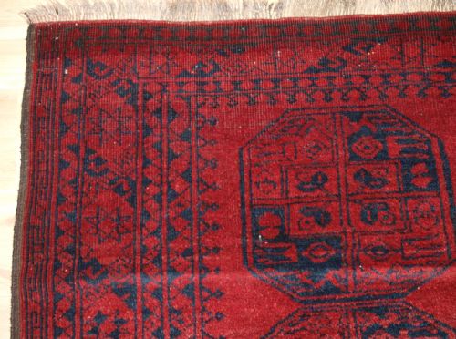 fig 1. OLD AFGHAN VILLAGE RUG, TRADITIONAL DESIGN WITH EXCELLENT COLOUR, CIRCA 1920