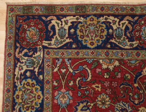 fig 1. ANTIQUE TURKISH HEREKE RUG OF RARE CLOUDBAND DESIGN, CIRCA 1900/20