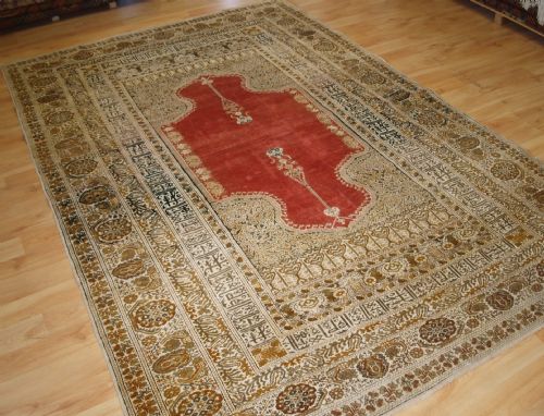 Antique Turkish Bandirma Rug with Rare Double Niche Design, Circa 1900