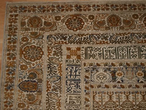 fig 1. ANTIQUE TURKISH BANDIRMA RUG WITH RARE DOUBLE NICHE DESIGN, CIRCA 1900
