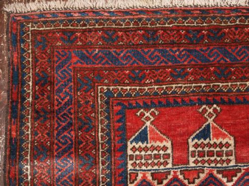 fig 1. ANTIQUE AFGHAN TURKMEN PRAYER RUG OF UNUSUAL DESIGN, CIRCA 1900