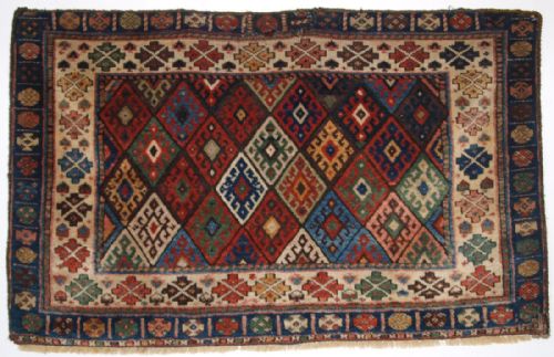Antique Jaf Kurd Bag Face with Scarce Ivory Ground Border, 4th Quarter 19th Century.