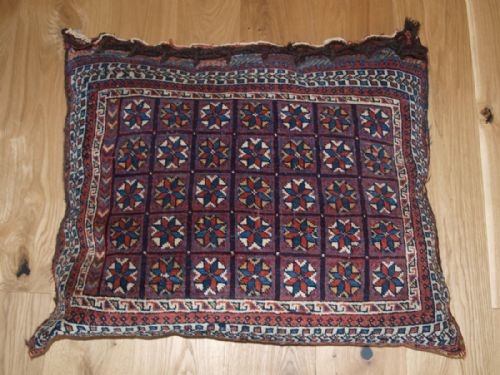 Antique South Persian Afshar Tribal Saddle Bag, Filled as a Floor Cushion, Circa 1900.