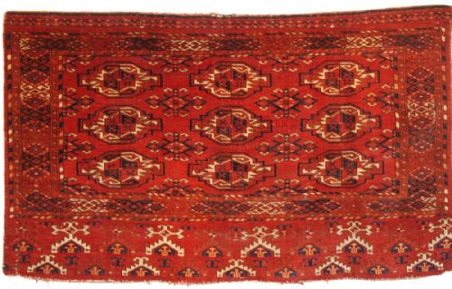 Antique Kizil Ayak Turkmen Chuval, Superb Colour, Late 19th Century. (One of a Pair) A.