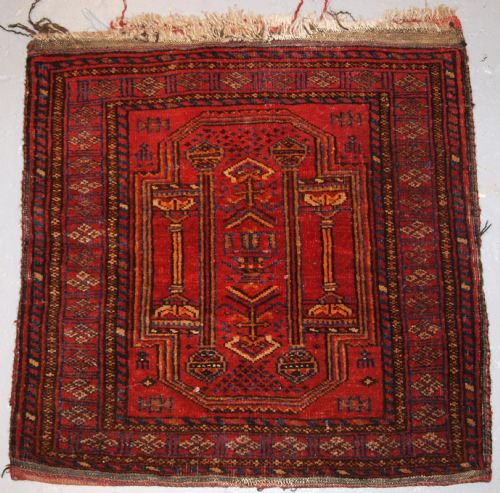 Old Afghan Saddle Bag with Interesting Design, Plain Weave Back, Circa 1920.