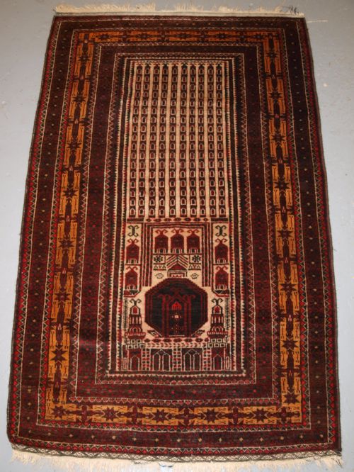 Old Afghan Kizil Ayak Mosque Prayer Rug, Unusual Design, Circa 1920.