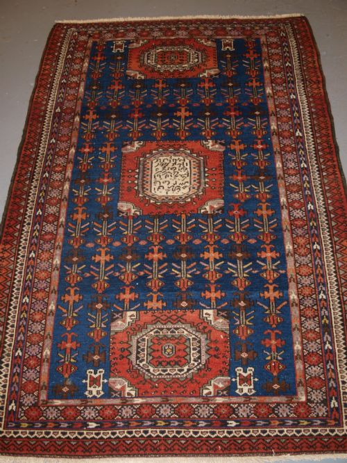 Old Kurdish Rug, Unusual Design, Large Inscription with Date, Circa 1900/20.