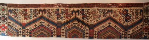 Antique Turkish Aydinli Kilim Fragment, South West Anatolia, Superb Colours, 2nd Half 19th Century.