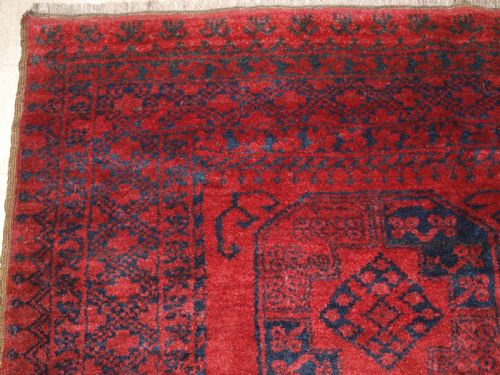 fig 1. OLD AFGHAN VILLAGE CARPET, DEEP RED, ALMOST SQUARE SIZE, CIRCA 1920.