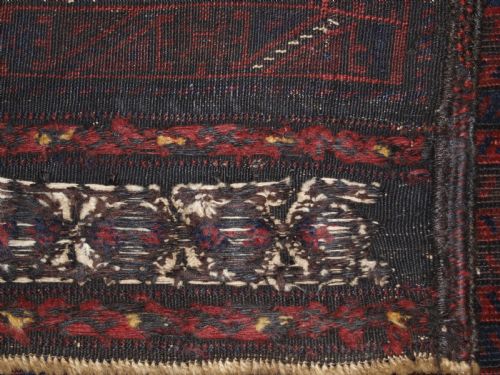 ANTIQUE WESTERN AFGHAN TIMURI BALUCH RUG DEEP RICH COLOURS CIRCA 1880 - ADDITIONAL PHOTO 11