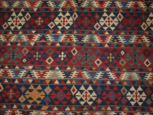 ANTIQUE SOUTH CAUCASIAN SHIRVAN BANDED KILIM OF FINE WEAVE CIRCA 1880 - ADDITIONAL PHOTO 10