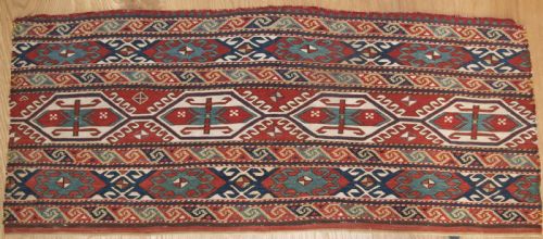 Antique Shahsavan or South Caucasian Soumak Mafrash Panel, Circa 1890.
