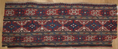 Antique Shahsavan or South Caucasian Soumak Mafrash Panel, Circa 1890.