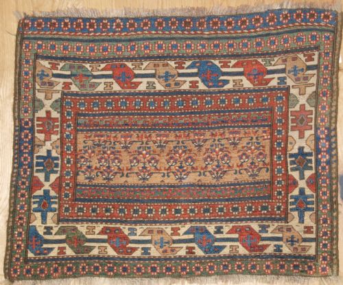 Antique Shahsavan Soumak Mafrash Panel of Scarce Design, Circa 1890.
