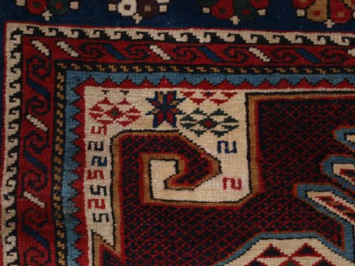 ANTIQUE CAUCASIAN SHIRVAN RUG WITH GYMYL MEDALLION DESIGN CIRCA 1900 - ADDITIONAL PHOTO 6