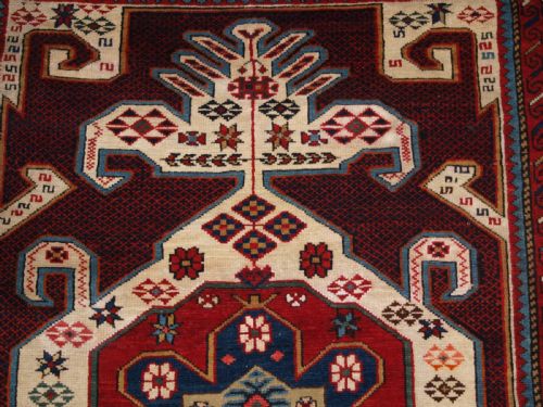 ANTIQUE CAUCASIAN SHIRVAN RUG WITH GYMYL MEDALLION DESIGN CIRCA 1900 - ADDITIONAL PHOTO 8