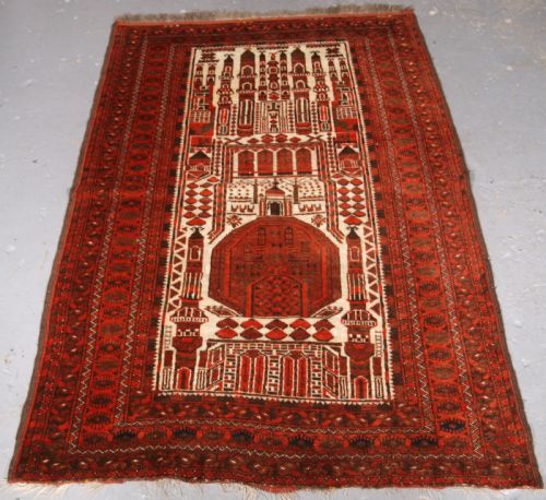 Antique Afghan Kizil Ayak Turkmen Mosque Prayer Rug, Circa 1910.