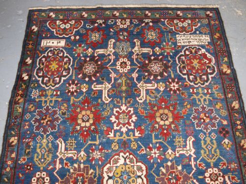 fig 2. ANTIQUE CAUCASIAN KUBA RUG FRAGMENT, AFSHAN DESIGN, DATED AND INSCRIBED, 19TH CENTURY.