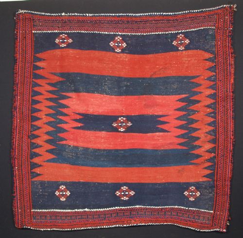 Antique Afshar Sofreh, Striking Design, Circa 1920.