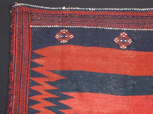 fig 1. ANTIQUE AFSHAR SOFREH, STRIKING DESIGN, CIRCA 1920.